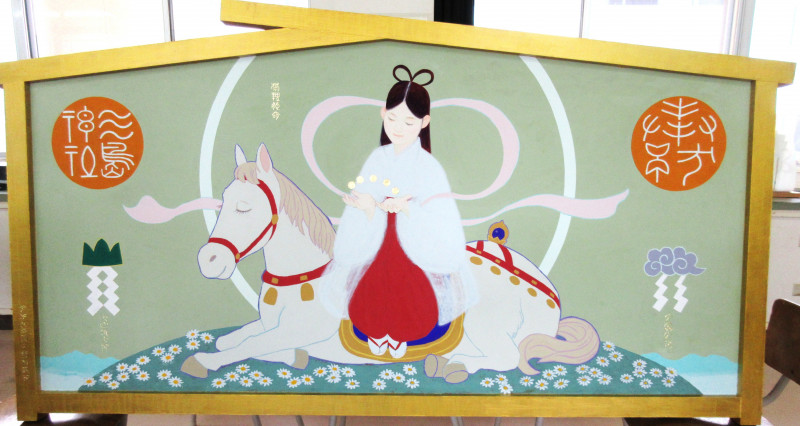 r7絵馬トリミング