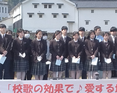 校歌フェス２