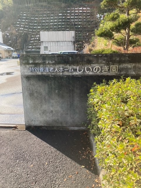 image0 (3)