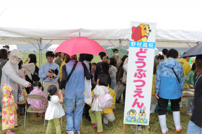 20240429111632_IMG_0922