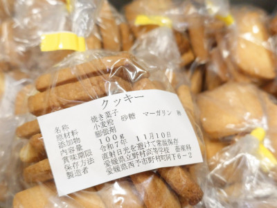 DSC_0000_BURST20251030151033840