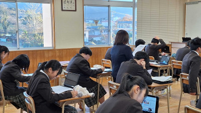 20251209_162250 - コピー