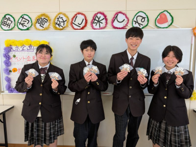 PXL_20260226_025511817