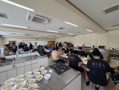 食事