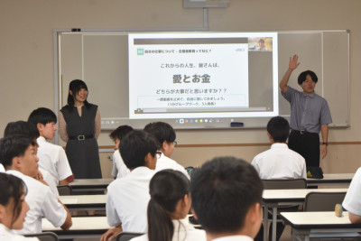 ②