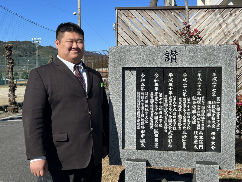 田中颯太（石碑）